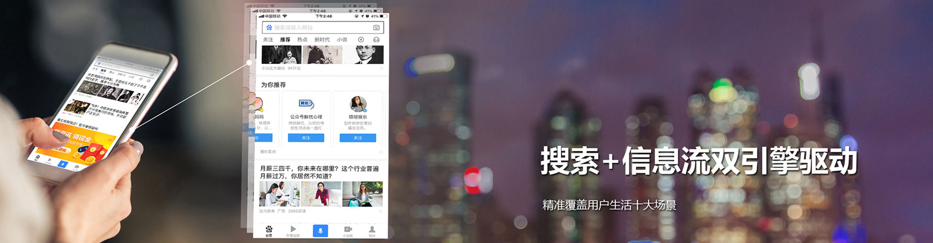 麻章sem开户
